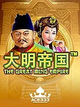 greatmingempire