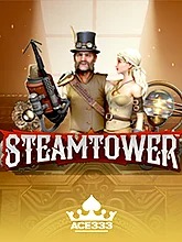 steamtower