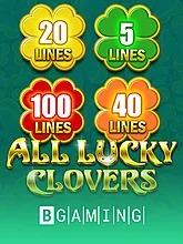 all-lucky-clovers