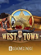 west-town
