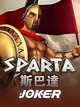 sparta