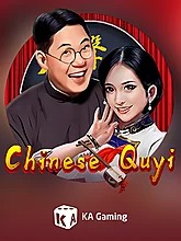 chinese-quyi