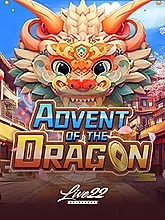 advent-of-the-dragon