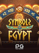 symbols-of-egypt